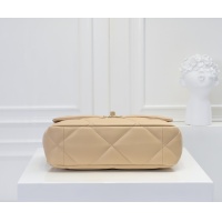 $88.00 USD Chanel AAA Quality Messenger Bags #1270144