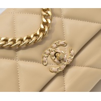 $88.00 USD Chanel AAA Quality Messenger Bags #1270144