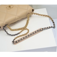 $88.00 USD Chanel AAA Quality Messenger Bags #1270144