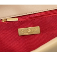 $88.00 USD Chanel AAA Quality Messenger Bags #1270144
