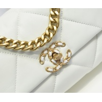 $85.00 USD Chanel AAA Quality Messenger Bags For Women #1270145