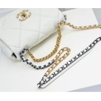 $85.00 USD Chanel AAA Quality Messenger Bags For Women #1270145