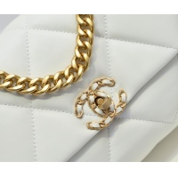 $88.00 USD Chanel AAA Quality Messenger Bags #1270146