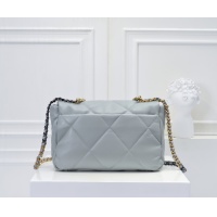 $88.00 USD Chanel AAA Quality Messenger Bags #1270148