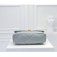 $88.00 USD Chanel AAA Quality Messenger Bags #1270148