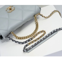 $88.00 USD Chanel AAA Quality Messenger Bags #1270148