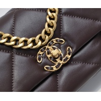 $85.00 USD Chanel AAA Quality Messenger Bags For Women #1270149