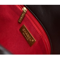 $85.00 USD Chanel AAA Quality Messenger Bags For Women #1270149
