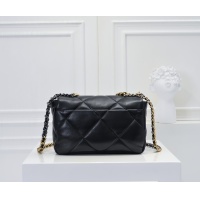 $85.00 USD Chanel AAA Quality Messenger Bags For Women #1270153