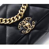 $85.00 USD Chanel AAA Quality Messenger Bags For Women #1270153