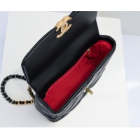 $85.00 USD Chanel AAA Quality Messenger Bags For Women #1270153