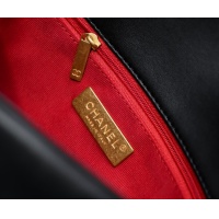 $85.00 USD Chanel AAA Quality Messenger Bags For Women #1270153