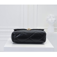 $88.00 USD Chanel AAA Quality Messenger Bags #1270154