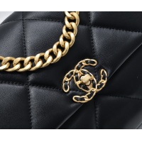 $88.00 USD Chanel AAA Quality Messenger Bags #1270154