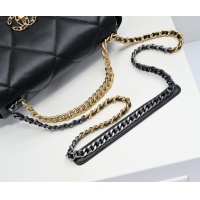 $88.00 USD Chanel AAA Quality Messenger Bags #1270154