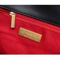 $88.00 USD Chanel AAA Quality Messenger Bags #1270154