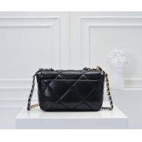 $85.00 USD Chanel AAA Quality Messenger Bags For Women #1270157