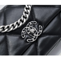 $85.00 USD Chanel AAA Quality Messenger Bags For Women #1270157
