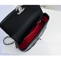 $85.00 USD Chanel AAA Quality Messenger Bags For Women #1270157