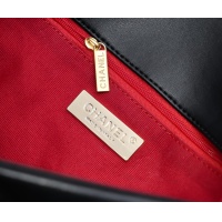 $85.00 USD Chanel AAA Quality Messenger Bags For Women #1270157