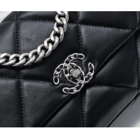 $88.00 USD Chanel AAA Quality Messenger Bags #1270160