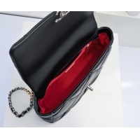 $88.00 USD Chanel AAA Quality Messenger Bags #1270160