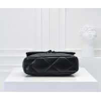 $85.00 USD Chanel AAA Quality Messenger Bags For Women #1270161
