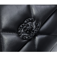 $88.00 USD Chanel AAA Quality Messenger Bags #1270162