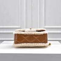 $80.00 USD Chanel AAA Quality Messenger Bags For Women #1270165