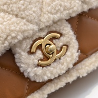 $80.00 USD Chanel AAA Quality Messenger Bags For Women #1270165