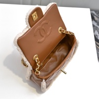 $80.00 USD Chanel AAA Quality Messenger Bags For Women #1270165