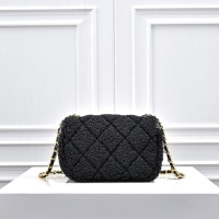 $80.00 USD Chanel AAA Quality Messenger Bags For Women #1270168