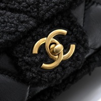 $80.00 USD Chanel AAA Quality Messenger Bags For Women #1270168