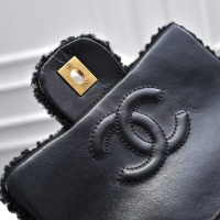 $80.00 USD Chanel AAA Quality Messenger Bags For Women #1270168
