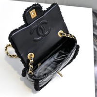 $80.00 USD Chanel AAA Quality Messenger Bags For Women #1270168