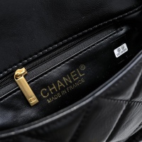 $80.00 USD Chanel AAA Quality Messenger Bags For Women #1270168