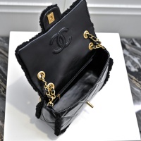 $82.00 USD Chanel AAA Quality Messenger Bags #1270169