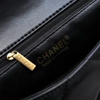 $82.00 USD Chanel AAA Quality Messenger Bags #1270169