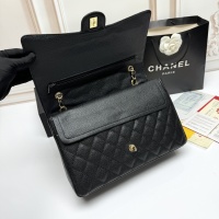 $100.00 USD Chanel AAA Quality Shoulder Bags For Women #1270172
