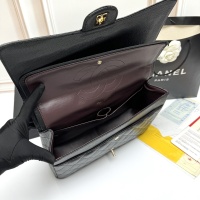 $100.00 USD Chanel AAA Quality Shoulder Bags For Women #1270172