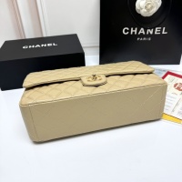 $100.00 USD Chanel AAA Quality Shoulder Bags For Women #1270196