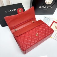 $100.00 USD Chanel AAA Quality Shoulder Bags For Women #1270198