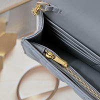 $80.00 USD Christian Dior AAA Quality Messenger Bags For Women #1270231