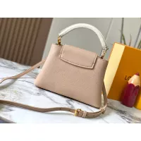 $88.00 USD Louis Vuitton AAA Quality Messenger Bags For Women #1270554