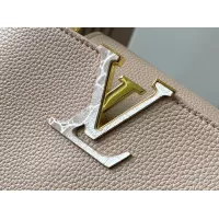 $88.00 USD Louis Vuitton AAA Quality Messenger Bags For Women #1270554