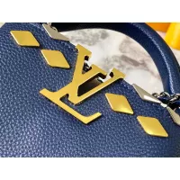 $88.00 USD Louis Vuitton AAA Quality Messenger Bags For Women #1270650