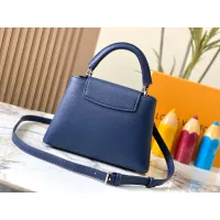 $92.00 USD Louis Vuitton AAA Quality Messenger Bags For Women #1270652