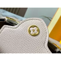 $88.00 USD Louis Vuitton AAA Quality Messenger Bags For Women #1270656