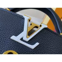$92.00 USD Louis Vuitton AAA Quality Messenger Bags For Women #1270837