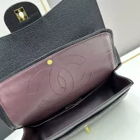 $102.00 USD Chanel AAA Quality Shoulder Bags For Women #1274849